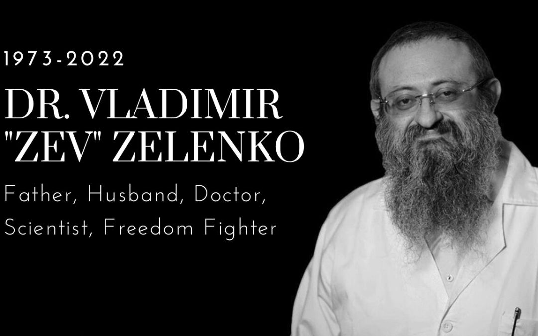 Dr. Zelenko, Rest in Peace